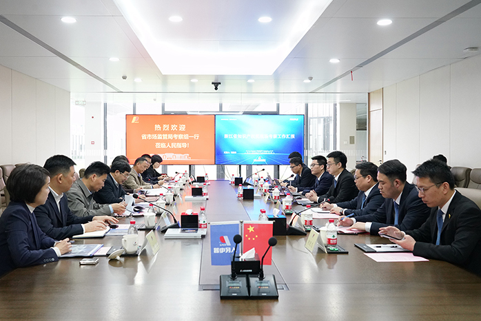 人民電器,人民電器集團(tuán),中國人民電器集團(tuán)