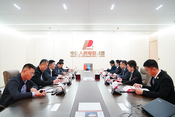 人民電器,人民電器集團,中國人民電器集團