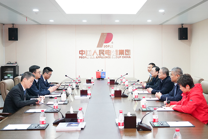 人民電器,人民電器集團,中國人民電器集團