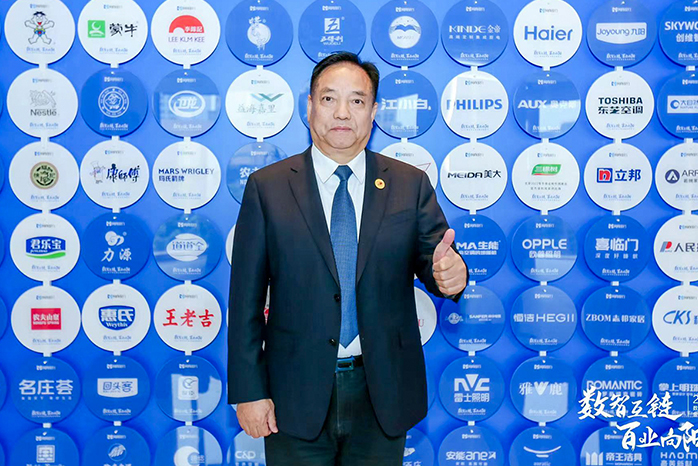 人民電器,人民電器集團,中國人民電器集團
