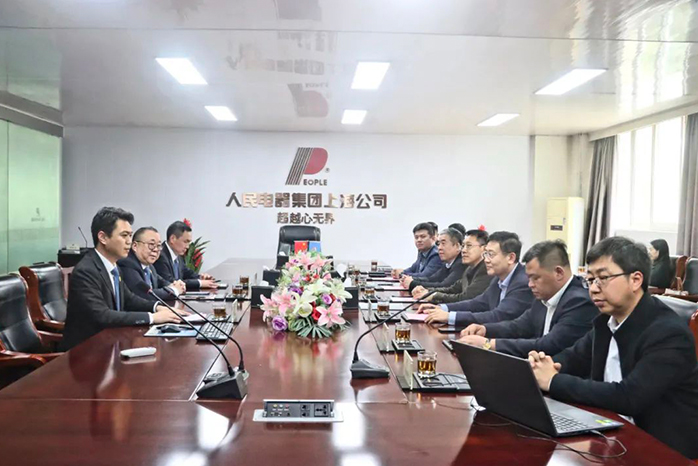 人民電器,人民電器集團,中國人民電器集團