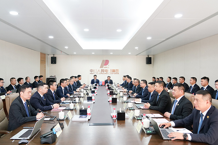 人民電器,人民電器集團,中國人民電器集團