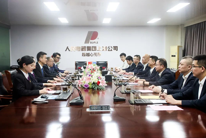 人民電器,人民電器集團,中國人民電器集團