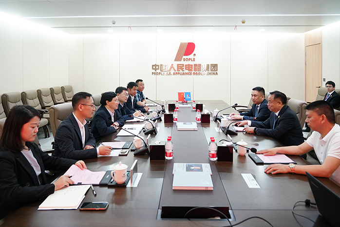人民電器,人民電器集團,中國人民電器集團