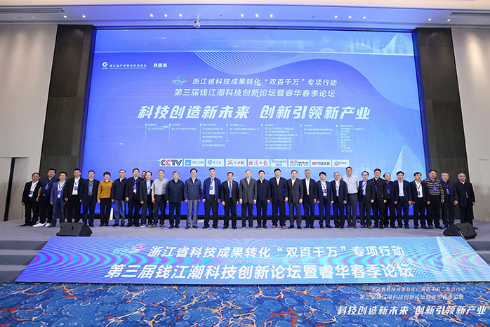 人民電器,人民電器集團,中國人民電器集團
