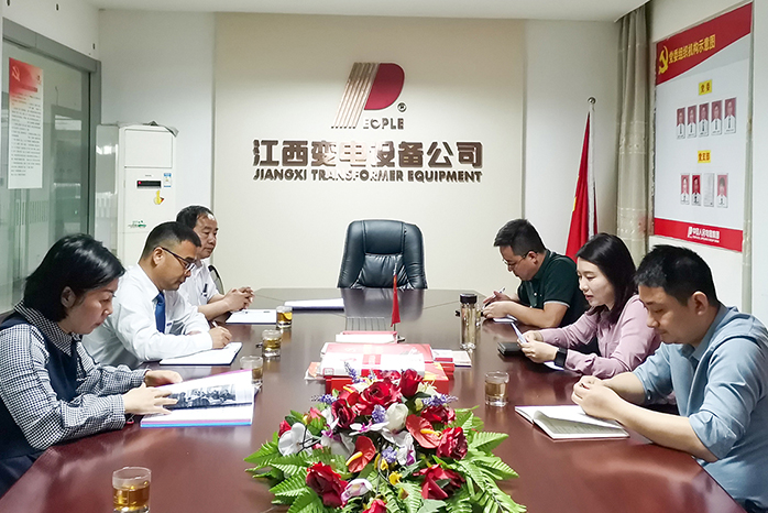 人民電器,人民電器集團,中國人民電器集團