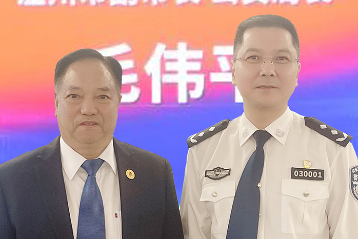 人民電器,人民電器集團,中國人民電器集團