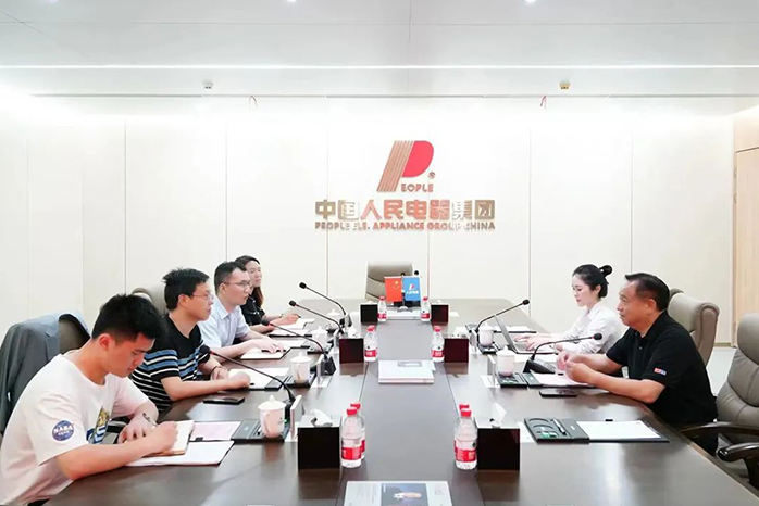 人民電器,人民電器集團,中國人民電器集團