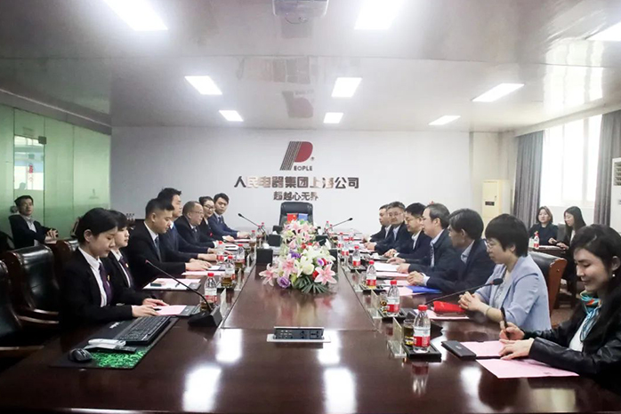 人民電器,人民電器集團,中國人民電器集團