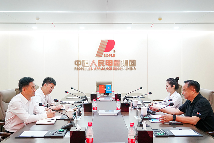 人民電器,人民電器集團(tuán),中國(guó)人民電器集團(tuán)