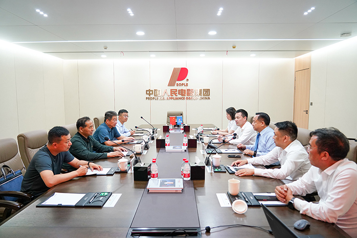 人民電器,人民電器集團(tuán),中國(guó)人民電器集團(tuán)