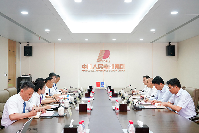 人民電器,人民電器集團(tuán),中國(guó)人民電器集團(tuán)