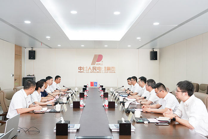 人民電器,人民電器集團(tuán),中國(guó)人民電器集團(tuán)