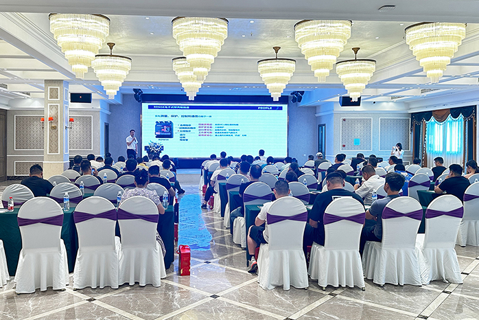 人民電器,人民電器集團(tuán),中國(guó)人民電器集團(tuán)