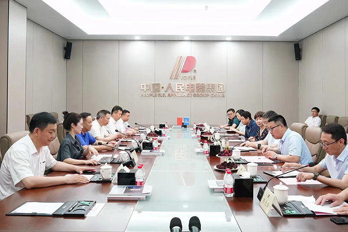 人民電器,人民電器集團(tuán),中國人民電器集團(tuán)
