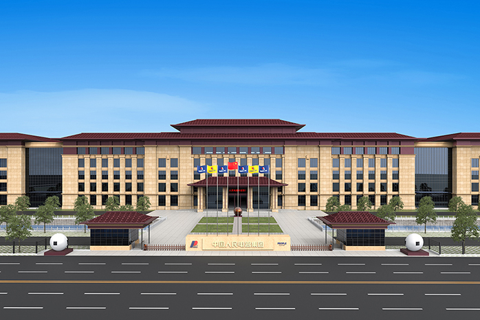 人民電器,人民電器集團(tuán),中國人民電器集團(tuán)