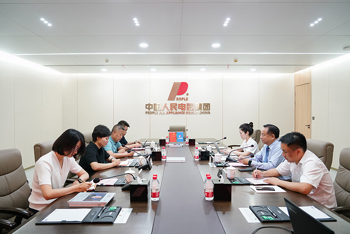 人民電器,人民電器集團(tuán),中國人民電器集團(tuán)