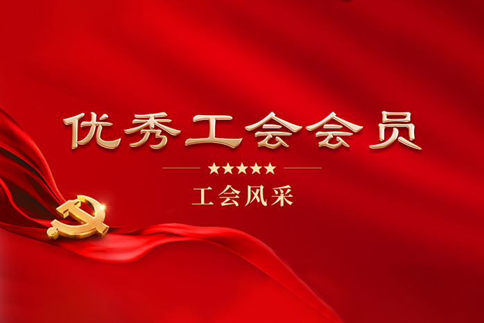 人民電器,人民電器集團(tuán),中國人民電器集團(tuán)