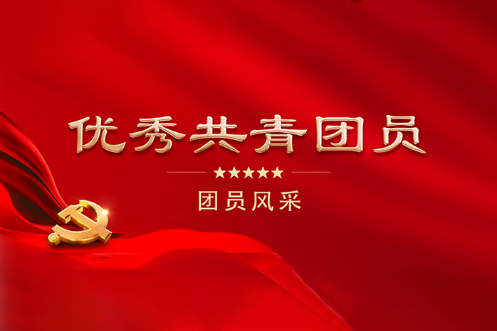人民電器,人民電器集團(tuán),中國人民電器集團(tuán)