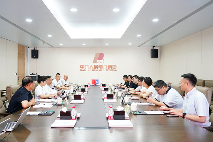 人民電器,人民電器集團(tuán),中國(guó)人民電器集團(tuán)