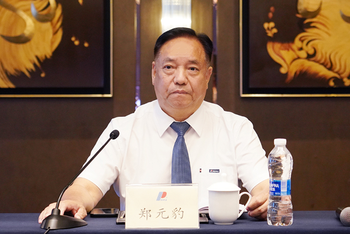 人民電器,人民電器集團(tuán),中國(guó)人民電器集團(tuán)