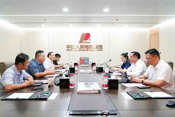 人民電器,人民電器集團(tuán),中國(guó)人民電器集團(tuán)
