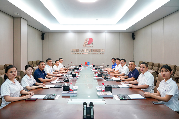 人民電器,人民電器集團(tuán),中國(guó)人民電器集團(tuán)