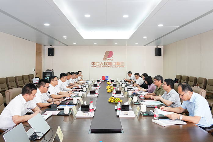 人民電器,人民電器集團(tuán),中國(guó)人民電器集團(tuán)