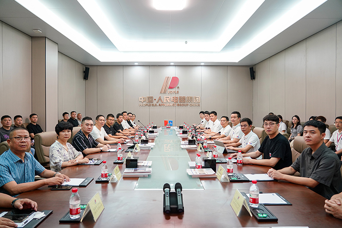 人民電器,人民電器集團(tuán),中國(guó)人民電器集團(tuán)