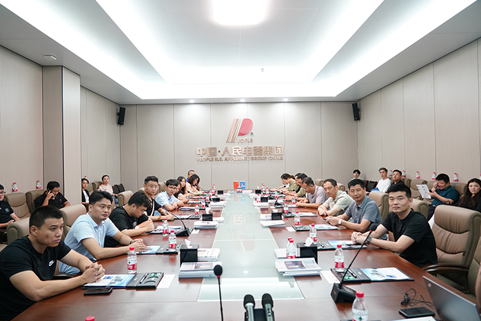 人民電器,人民電器集團(tuán),中國(guó)人民電器集團(tuán)
