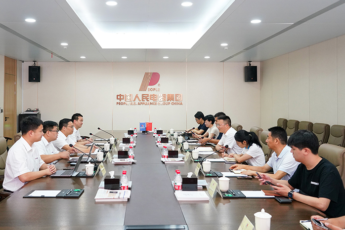 人民電器,人民電器集團(tuán),中國(guó)人民電器集團(tuán)