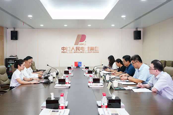 人民電器,人民電器集團(tuán),中國人民電器集團(tuán)