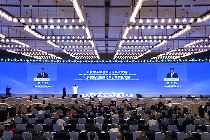 人民電器,人民電器集團(tuán),中國人民電器集團(tuán)