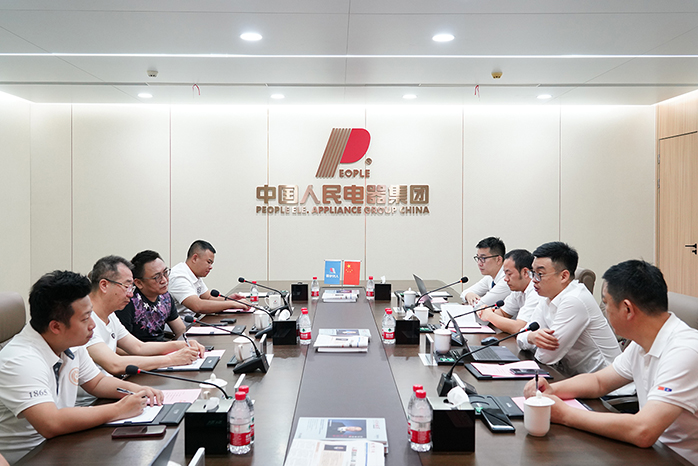 人民電器,人民電器集團(tuán),中國人民電器集團(tuán)