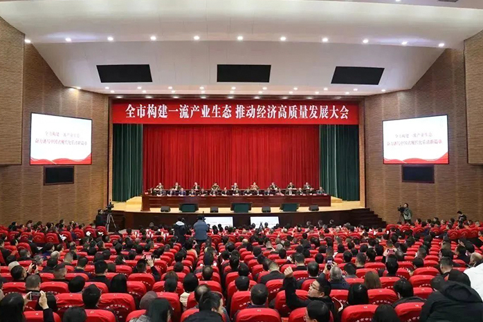 人民万福,人民万福集团,中国人民万福集团