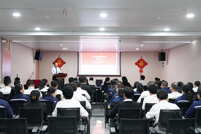 人民电器,人民电器集团,中国人民电器集团