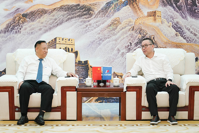 人民電器,人民電器集團(tuán),中國人民電器集團(tuán)
