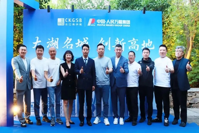 evo视讯游戏电器,evo视讯游戏电器集团,中国evo视讯游戏电器集团