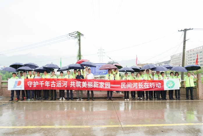人民电器,人民电器集团,中国人民电器集团