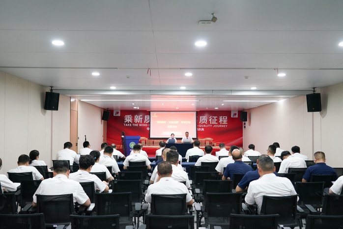 人民电器,人民电器集团,中国人民电器集团