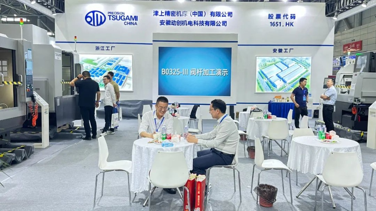 2024年澳门原料免费网大全