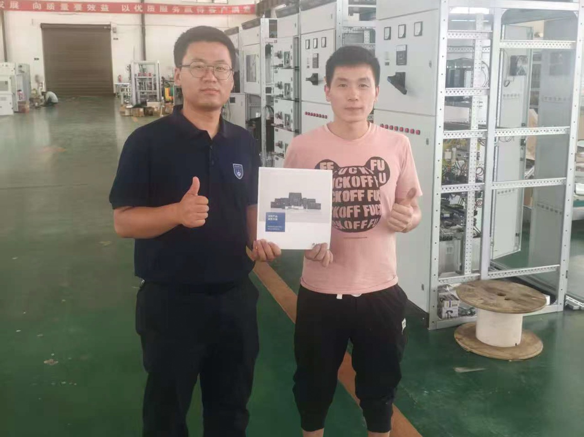 2024年澳门原料免费网大全