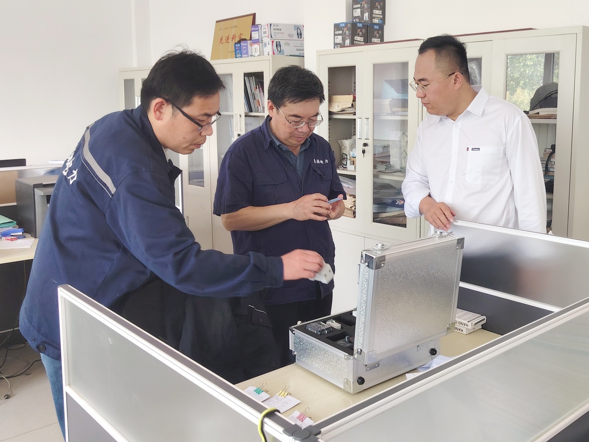 2024年澳门原料免费网大全