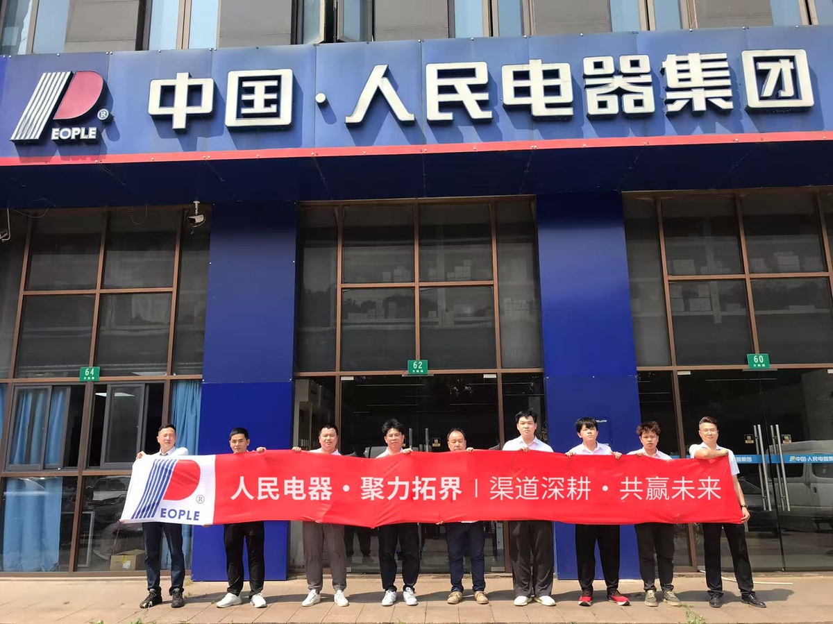 2024年澳门原料免费网大全