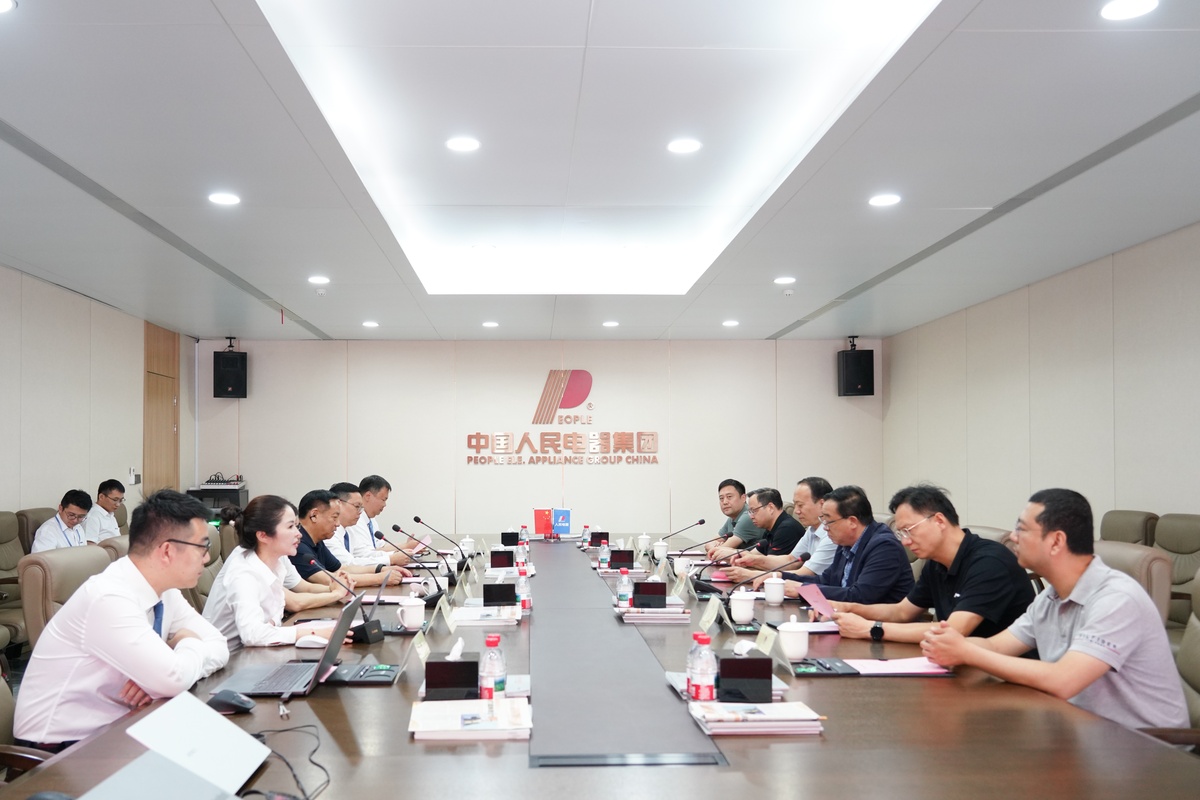 2024年澳门原料免费网大全