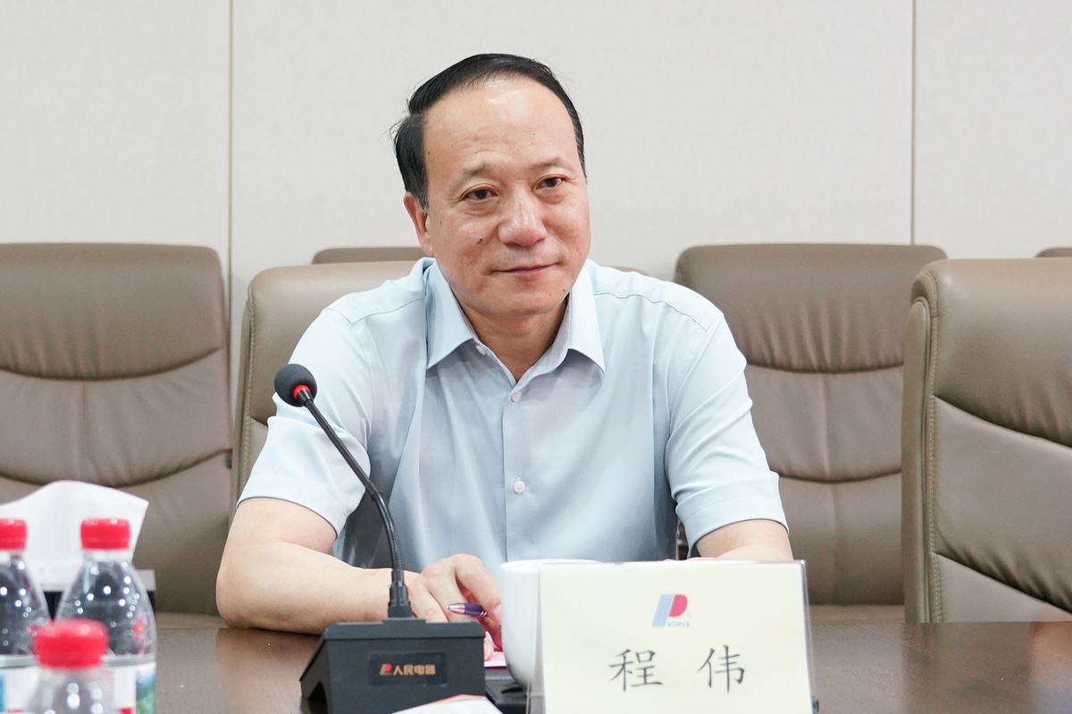 2024年澳门原料免费网大全