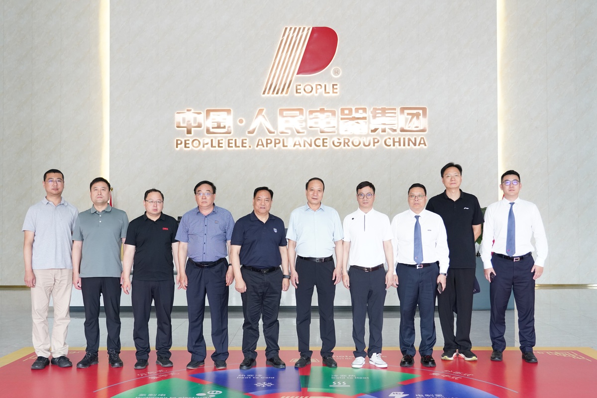 2024年澳门原料免费网大全