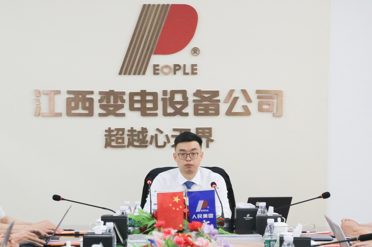 2024年澳门原料免费网大全