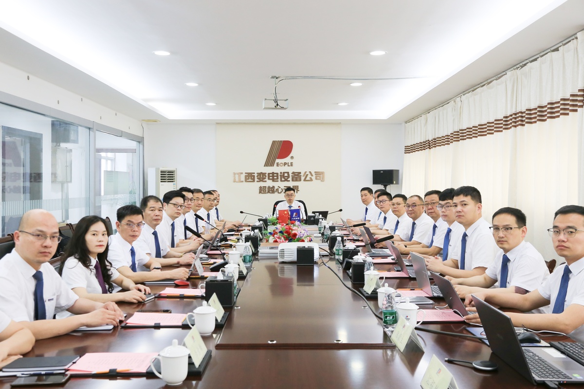 2024年澳门原料免费网大全