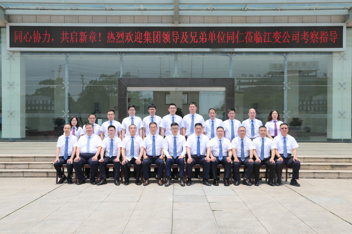 2024年澳门原料免费网大全